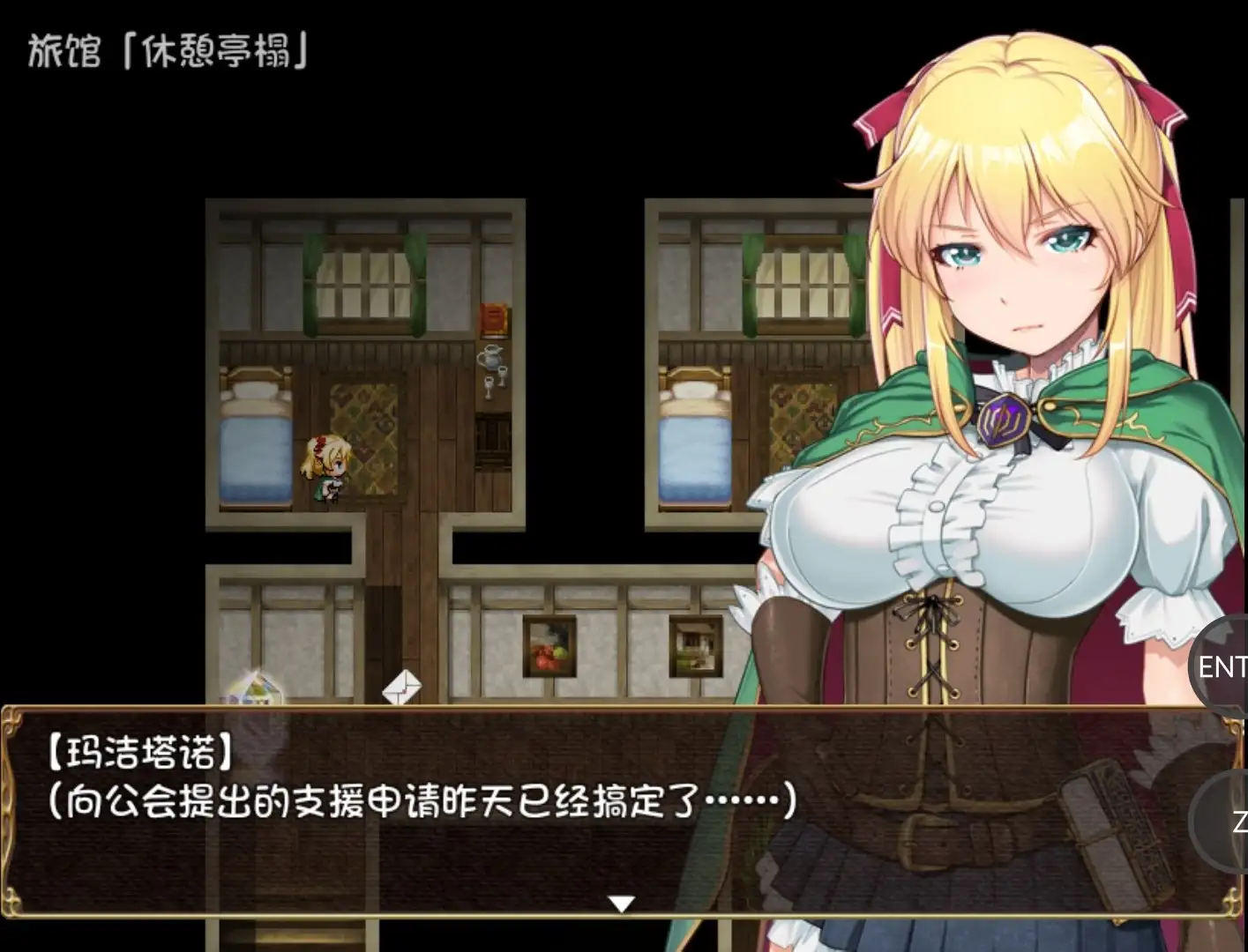 8479c29e-c0a1-4e28-98ab-321f7da03056