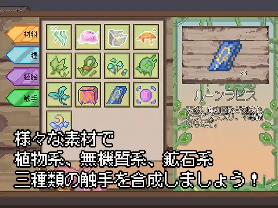 3c4a5d84-8c09-46b7-b0a1-88660a3189bd