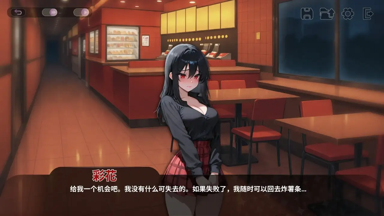 9b78298f-7ad1-41eb-87a6-8a3ff9eaea0b