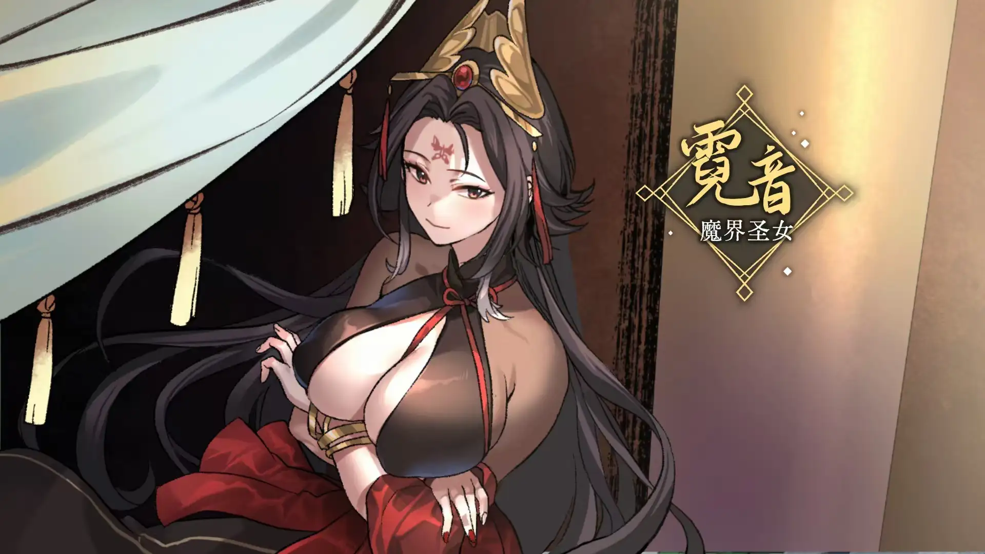 54242c8c-9290-4e09-8dc4-b0412399452f