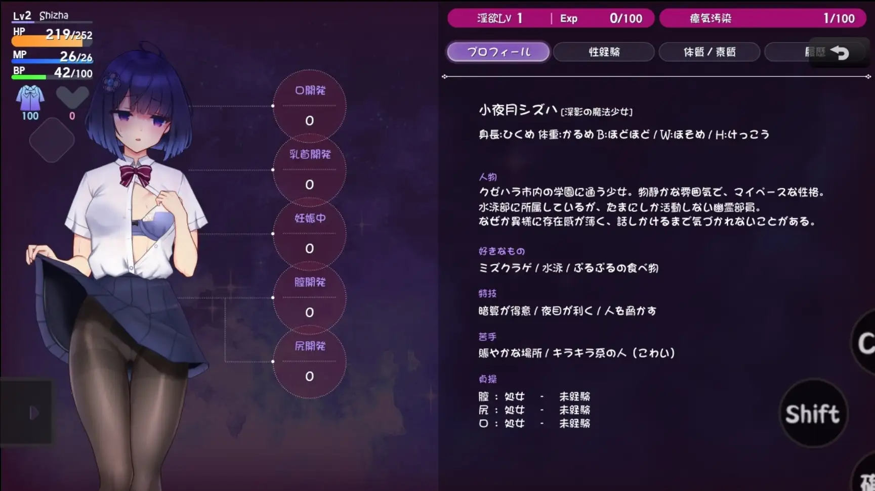 246f01d6-852f-45af-8faa-53a6aa59a082