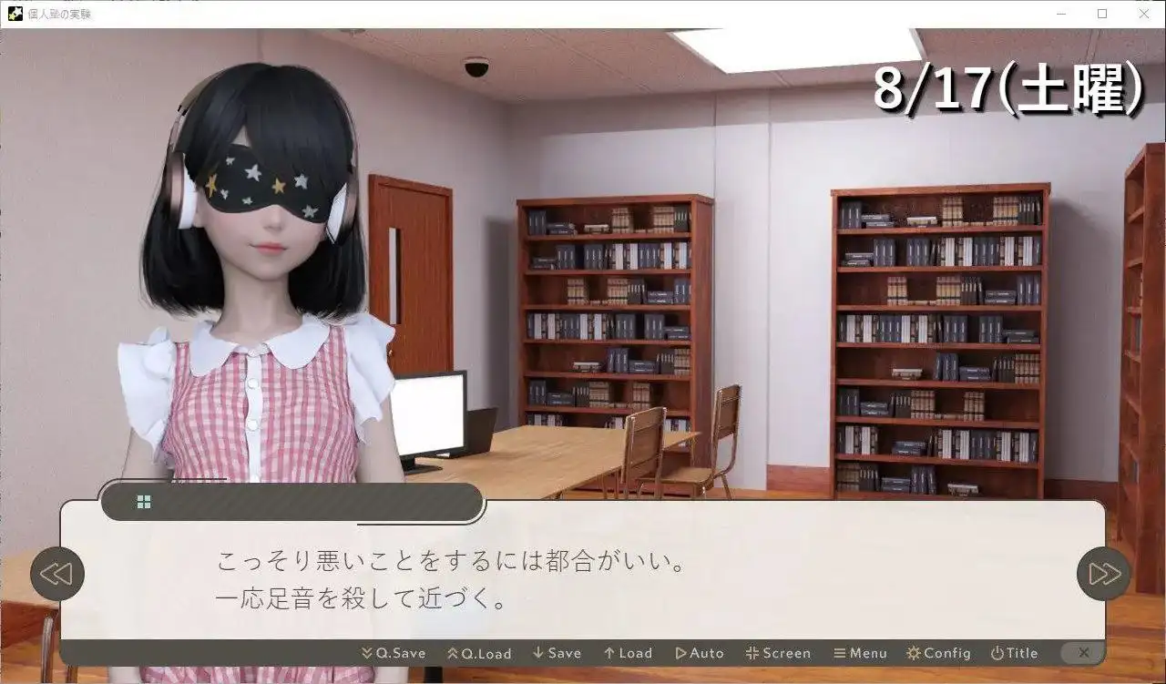 b910814c-f739-4be0-a871-5013407d2a61