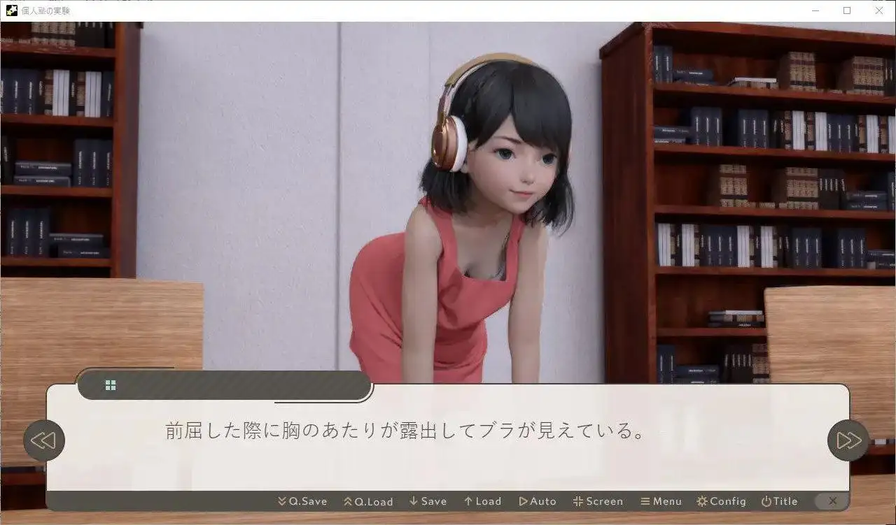 2e325568-2deb-4316-ae89-9894c9a2721c