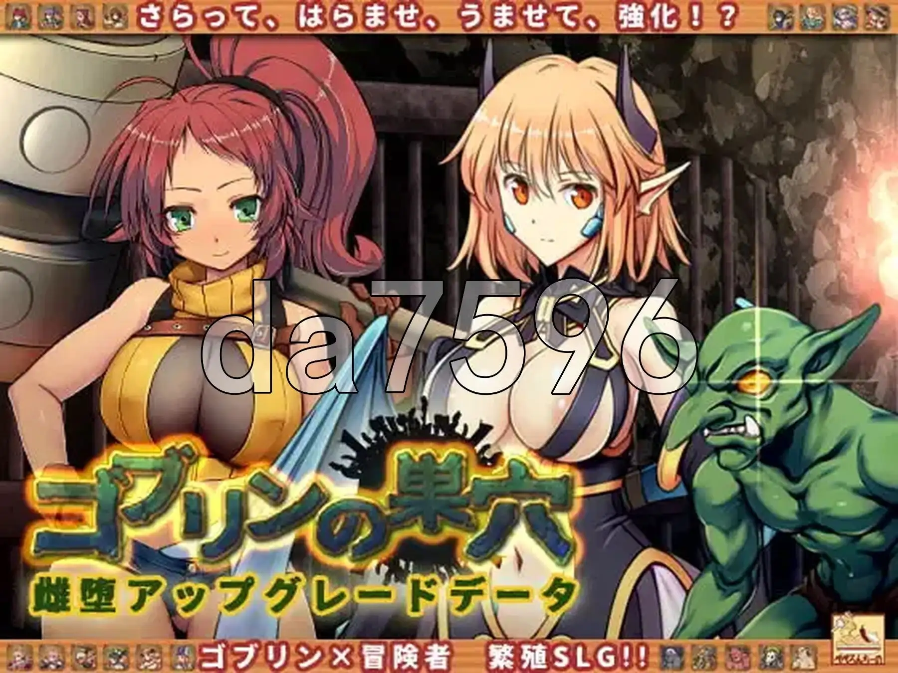 b2428aed-d648-403d-bf1b-343ab4bc3592