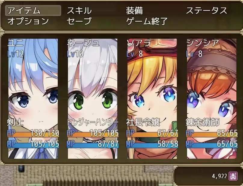 a8d0b984-915f-4cab-8e78-128e7c6f4753