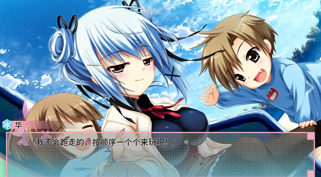 c36c99bb-f3d6-4dc0-8519-733906f98fc7