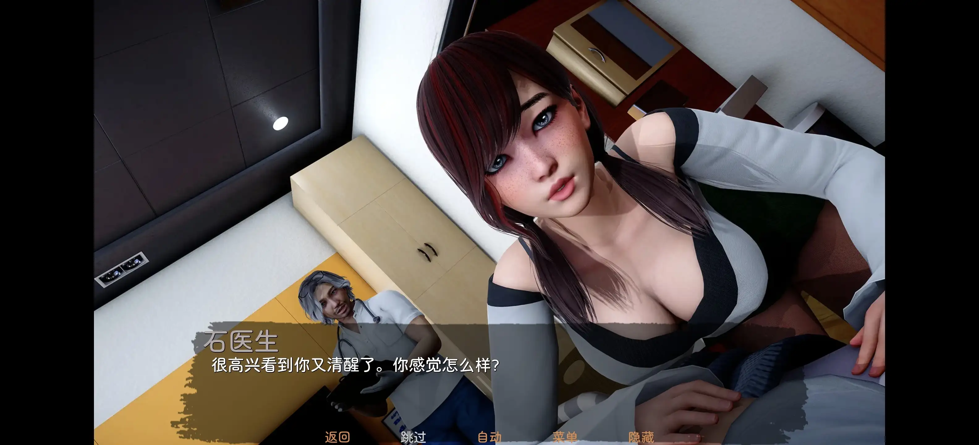 de4ba725-bd0a-4777-b30d-53d72a585e18