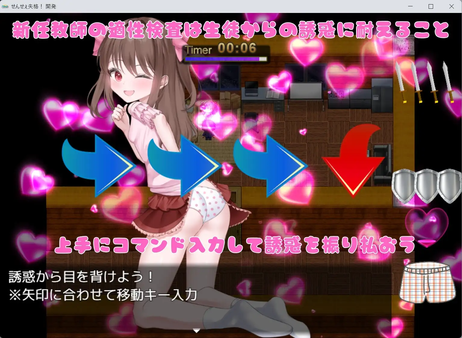 d3c5501e-229f-4796-82c7-d4165939b369