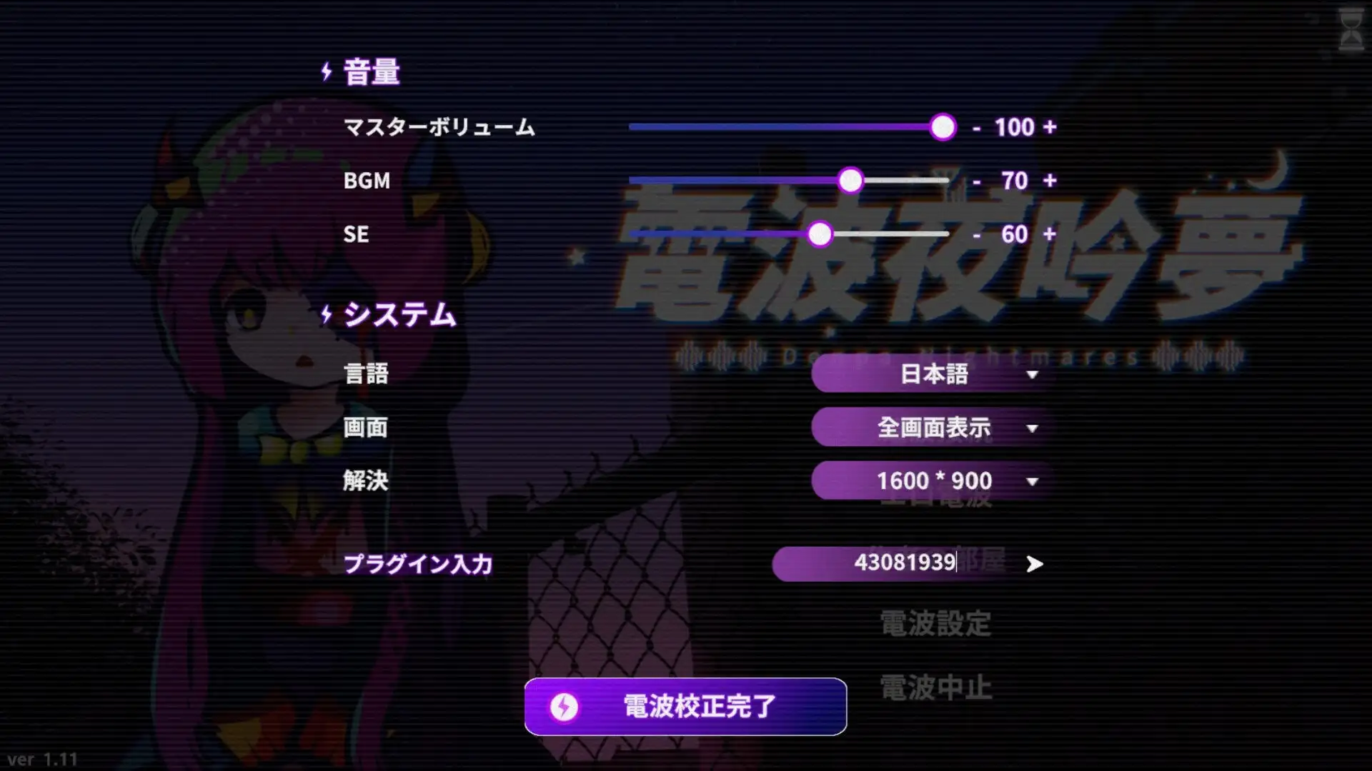 e5c09ba1-d718-4f99-849b-e8ffb704e961