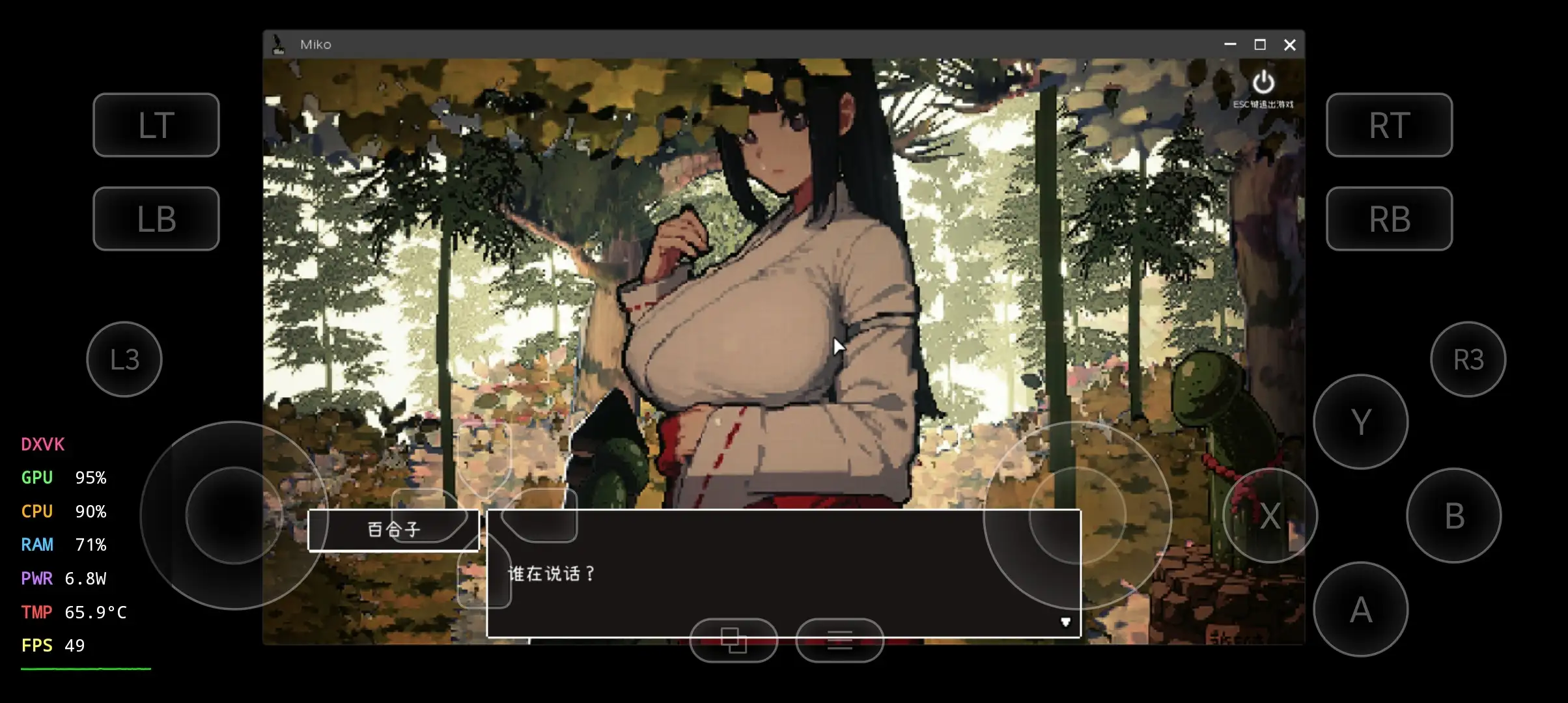 ab86d004-6617-4a7c-91a6-bfe6efb3ba7b