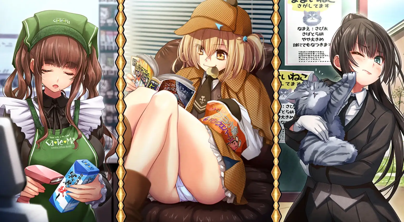 e153c366-ee08-4a9f-9321-b1d700c7437a