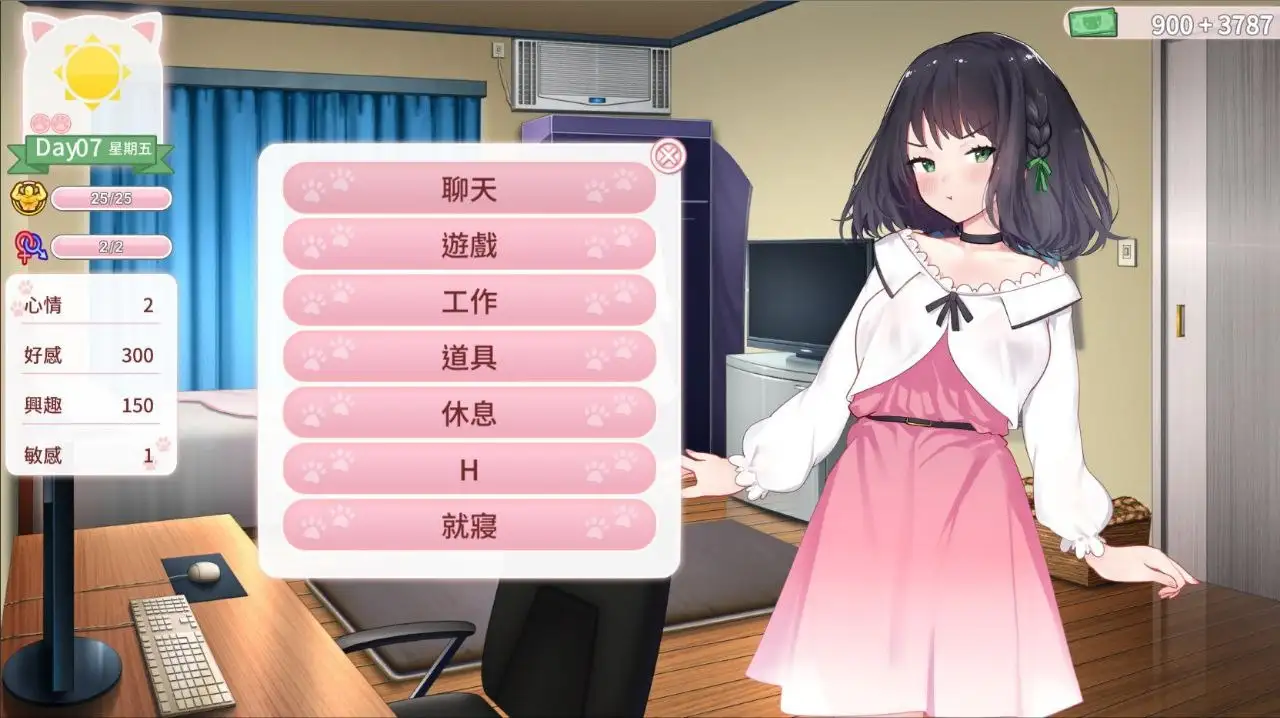 d1565b24-2af8-442f-ac21-2254c5dc4153