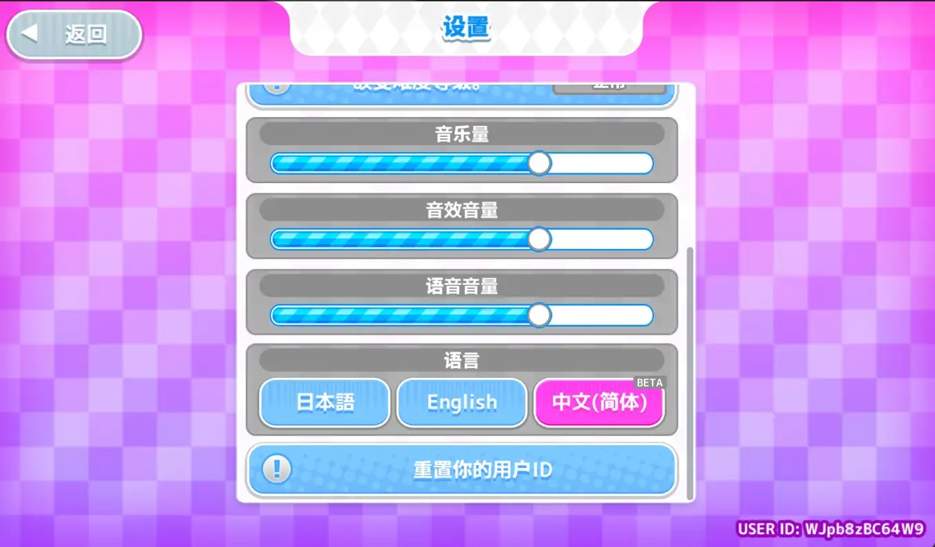 347f6592-e64d-4ce6-ac0d-a92215d790fe