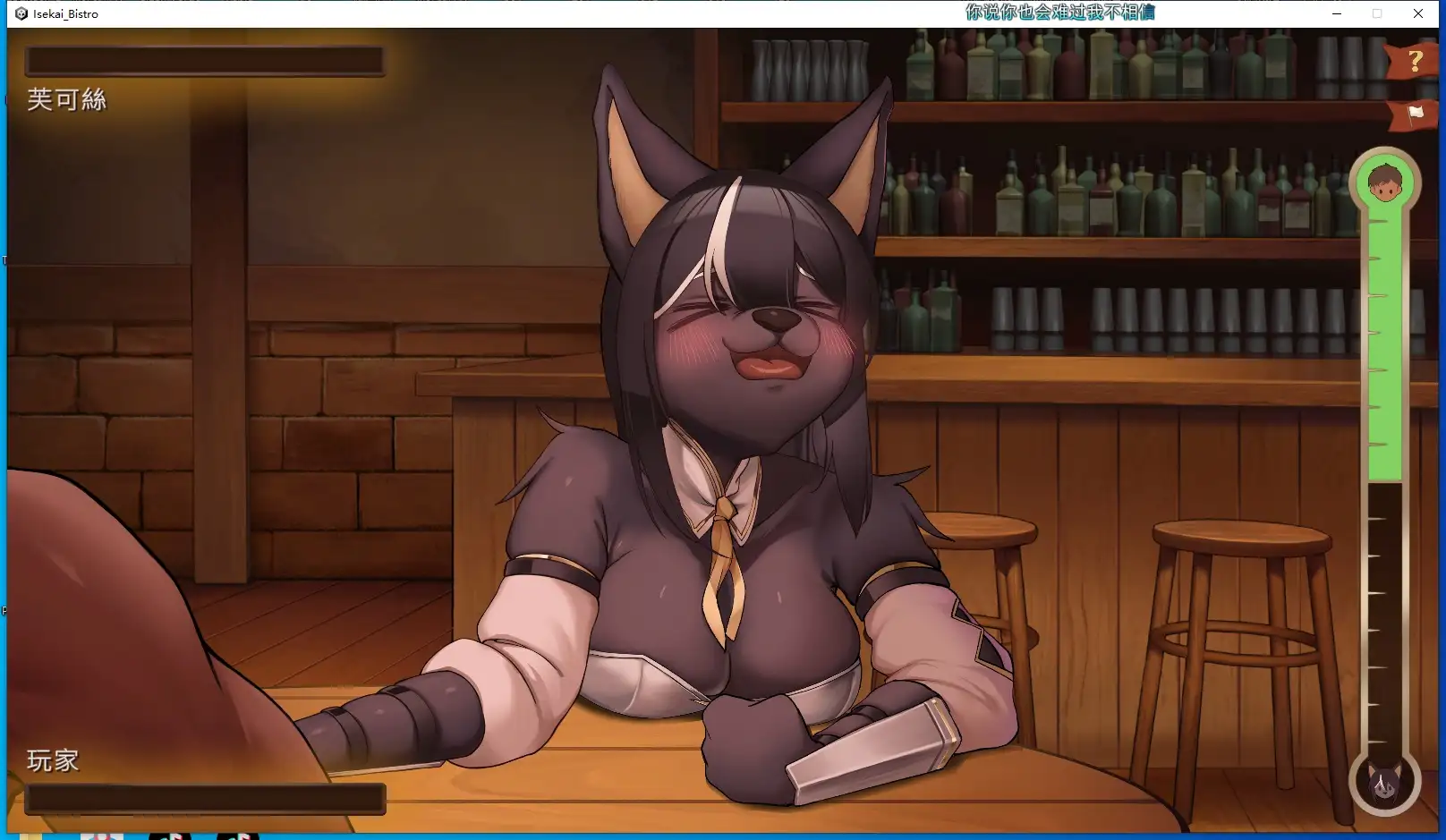 c6f72851-d992-48f4-98a0-484b5a5133ed - 副本