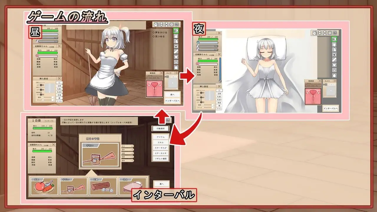 aca277e3-c54c-4d6b-9a49-4a3002dfc9cd