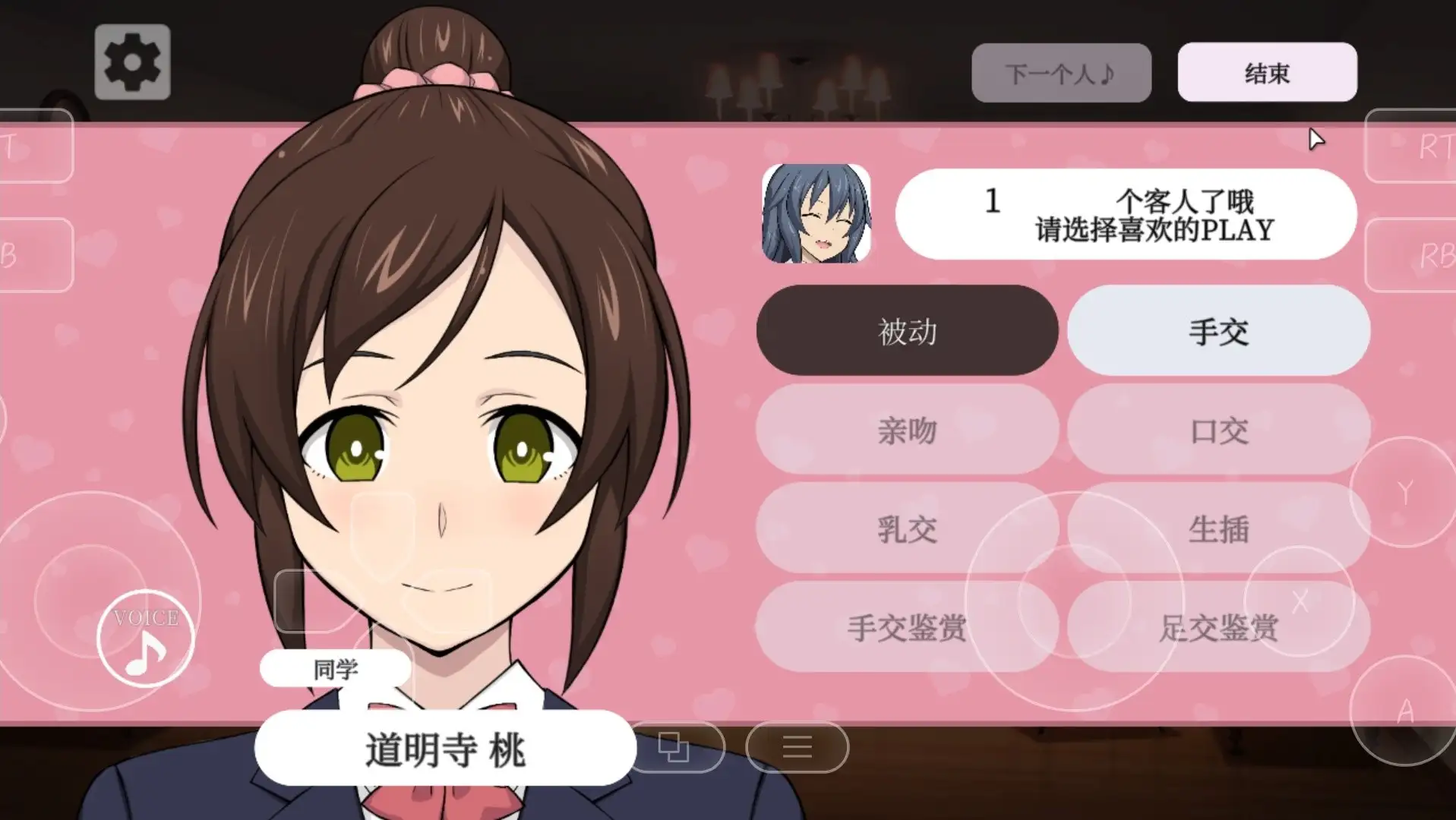 5855877f-e317-40a0-9d86-e567e3e6bbe5