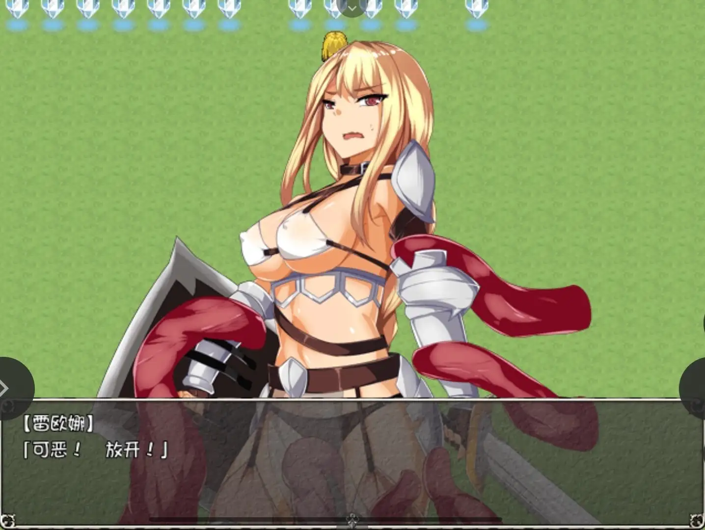 e66ba81b-32ab-4b02-a03e-d091c7a3c98d