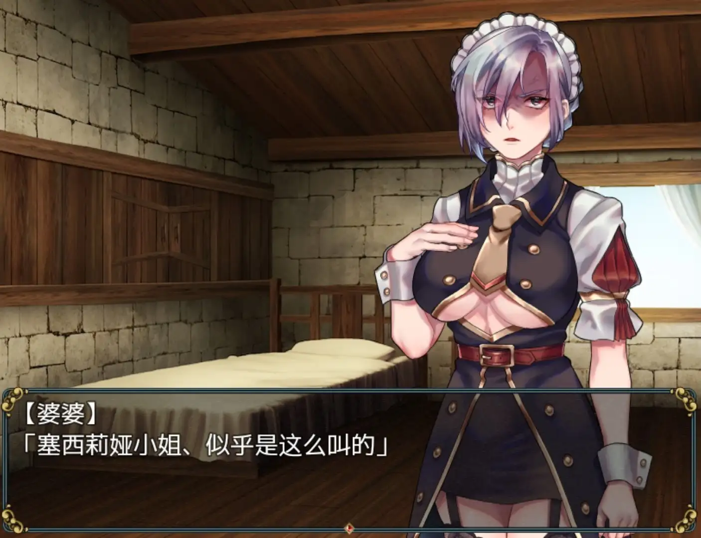 96160b83-0261-4212-8a57-9938c99934db