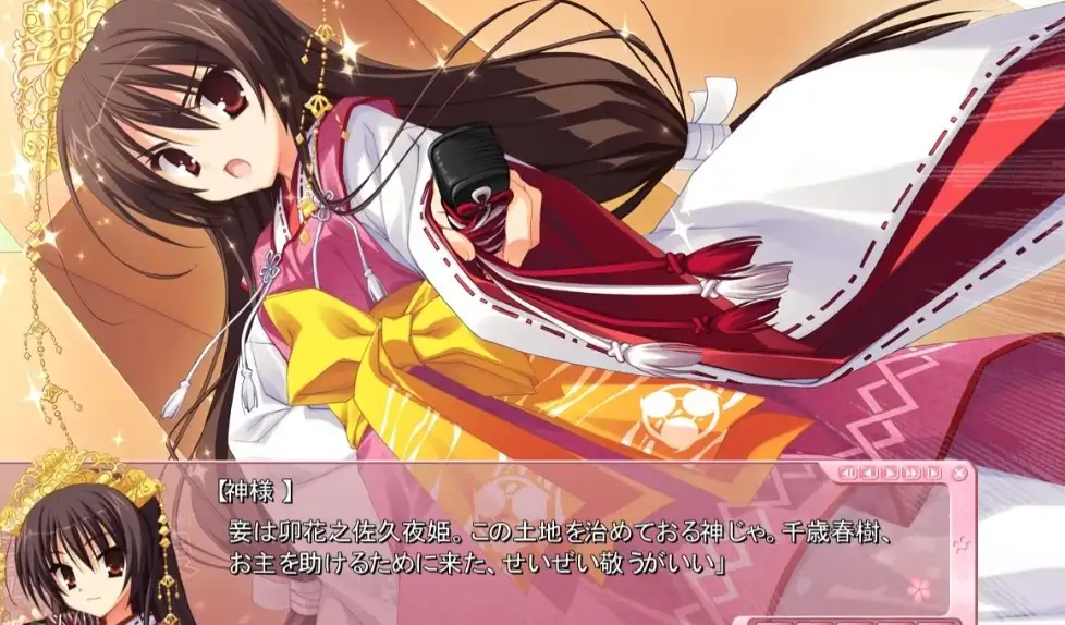 7587a849-8a9c-42d8-b8af-d3f309128211