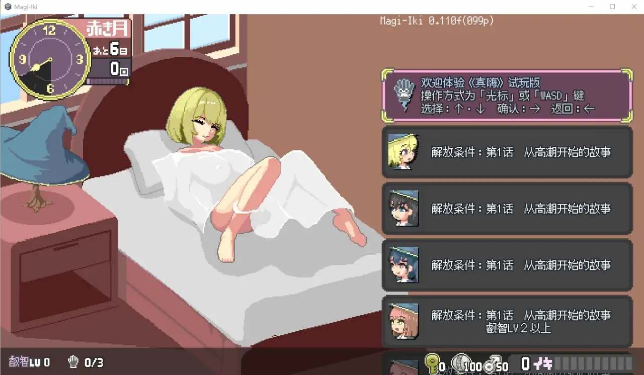 366d6635-193a-4681-991d-55c25dcca81c