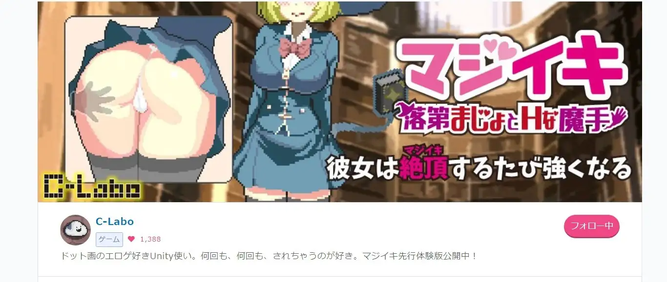 d1ea2981-aba3-415e-9b89-3d1be38942d4