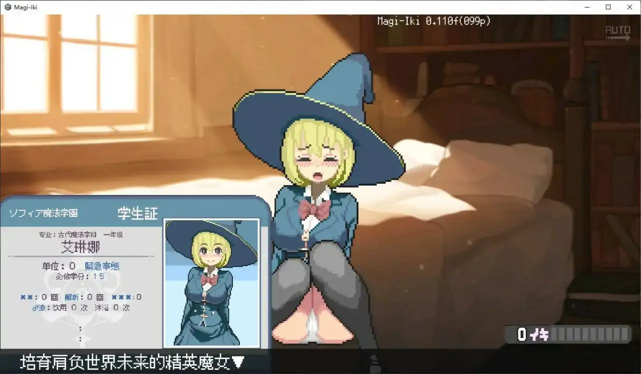 aa5248a5-e431-435a-8b24-99b08627e135