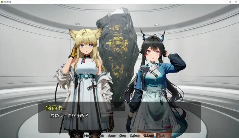 209aacdc-16d5-4117-8c5b-9709f8787019