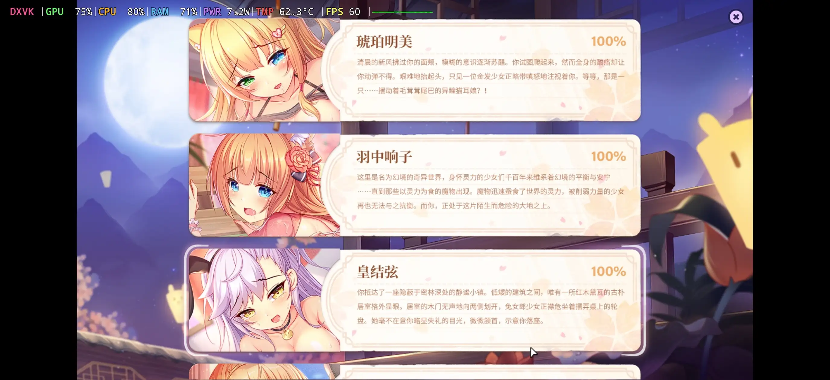 273f1620-e654-4a67-b454-c5960bad63e4