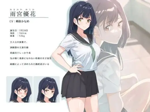 501f9c0a-2fb4-49dc-8d62-7321e4d2ec5a