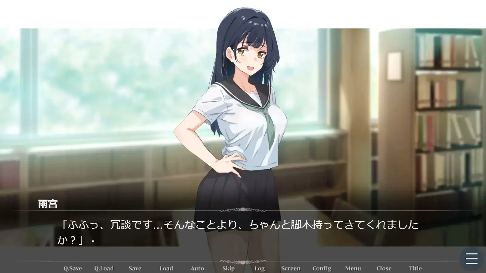 9de44b0e-ddf9-4e50-b8d9-3ff11f1dcd92