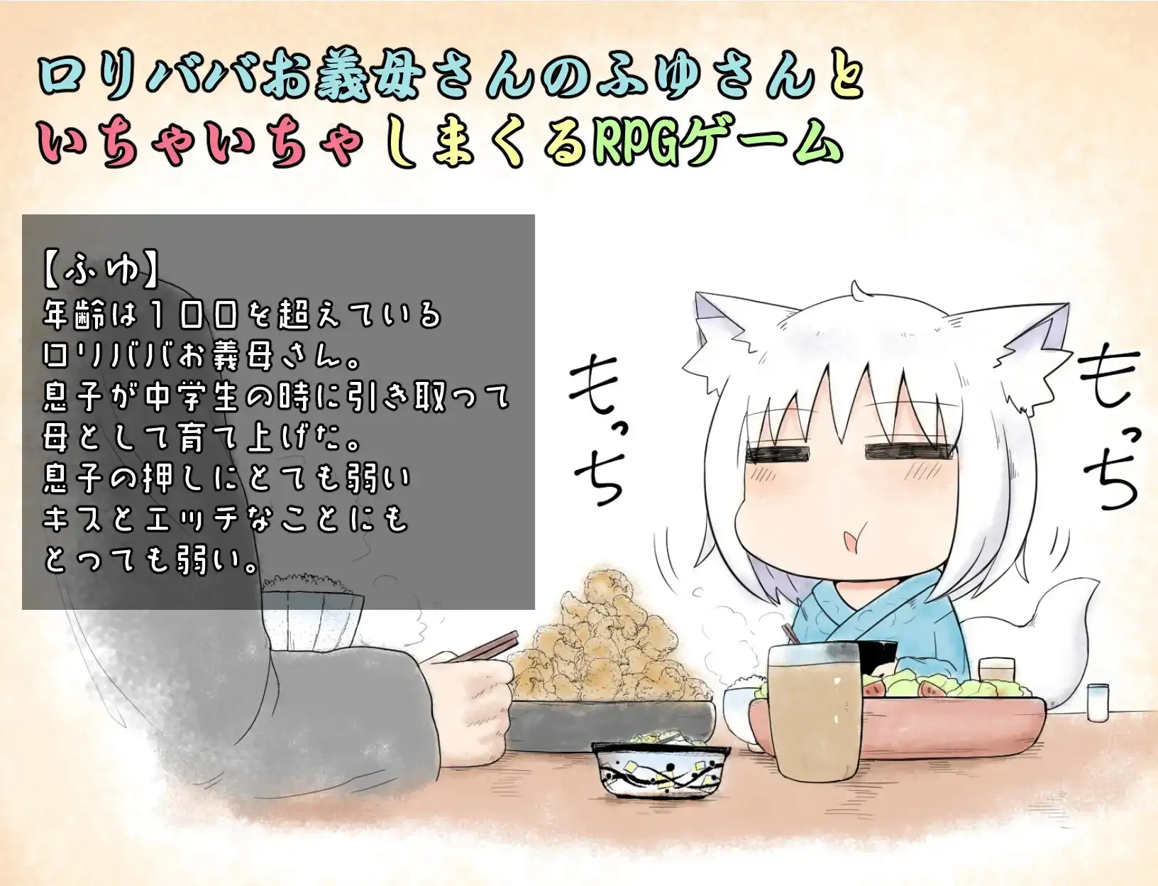 d540f661-30cb-4248-b72f-af04e3351e48