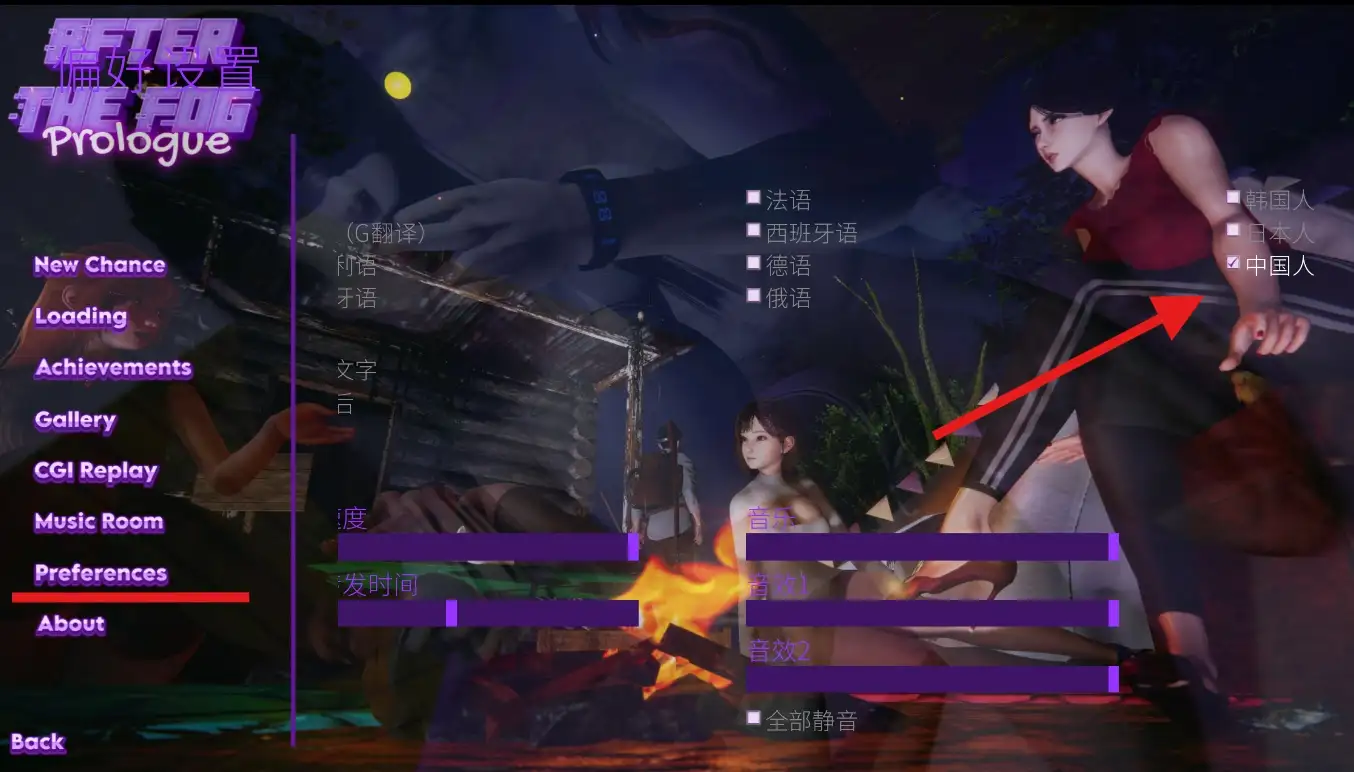 fc08ec0e-0787-4b9b-8f23-fbddad53408c