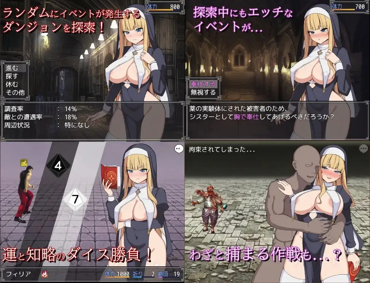 18b4c49b-ad0b-4875-a8d3-5f1843384de4