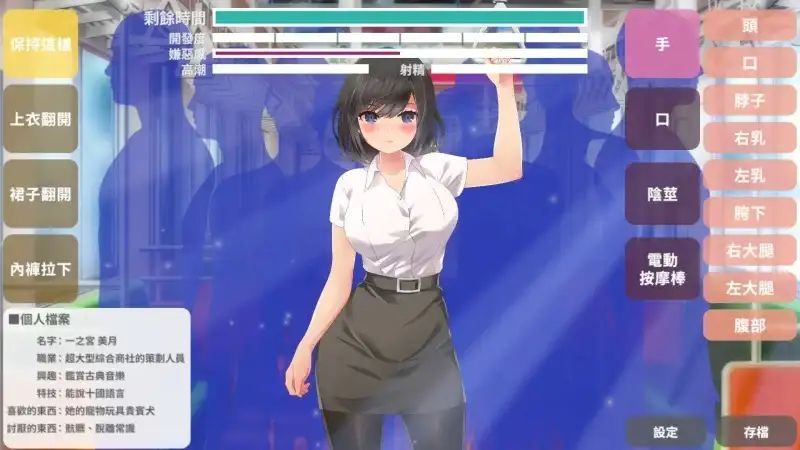 09fd3c8a-c540-4556-ab38-cbb85202c16a