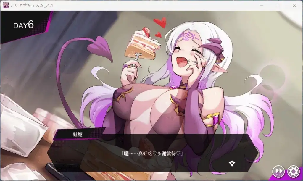 ec5f622a-9320-43ad-8c18-462924bbf4b0