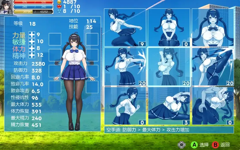 eddc5c66-2168-4f1e-bf30-276a0407ba09