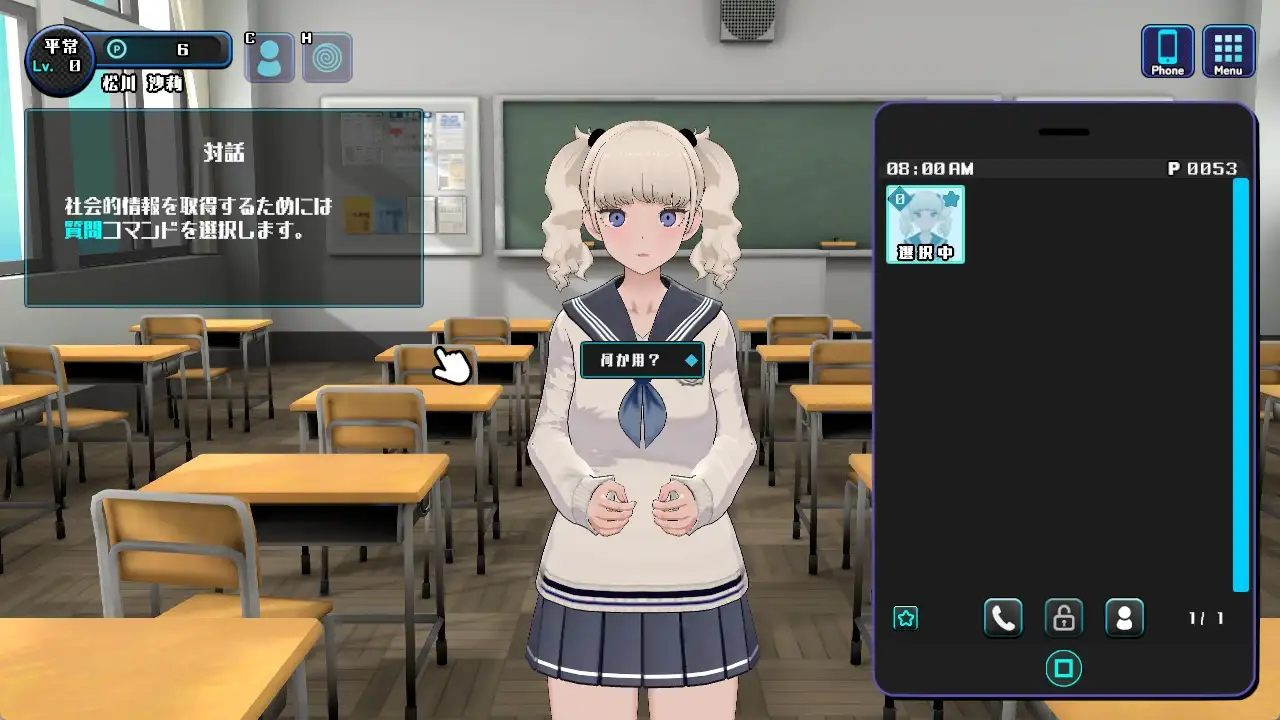 170eaf95-3064-4036-aeef-5515f4cb3bbc