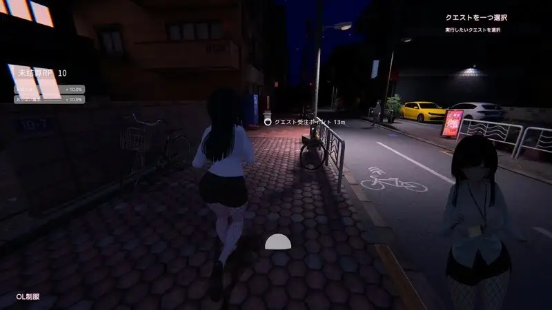 884984ea-cfb2-4bce-957d-89f68e4ac8ed