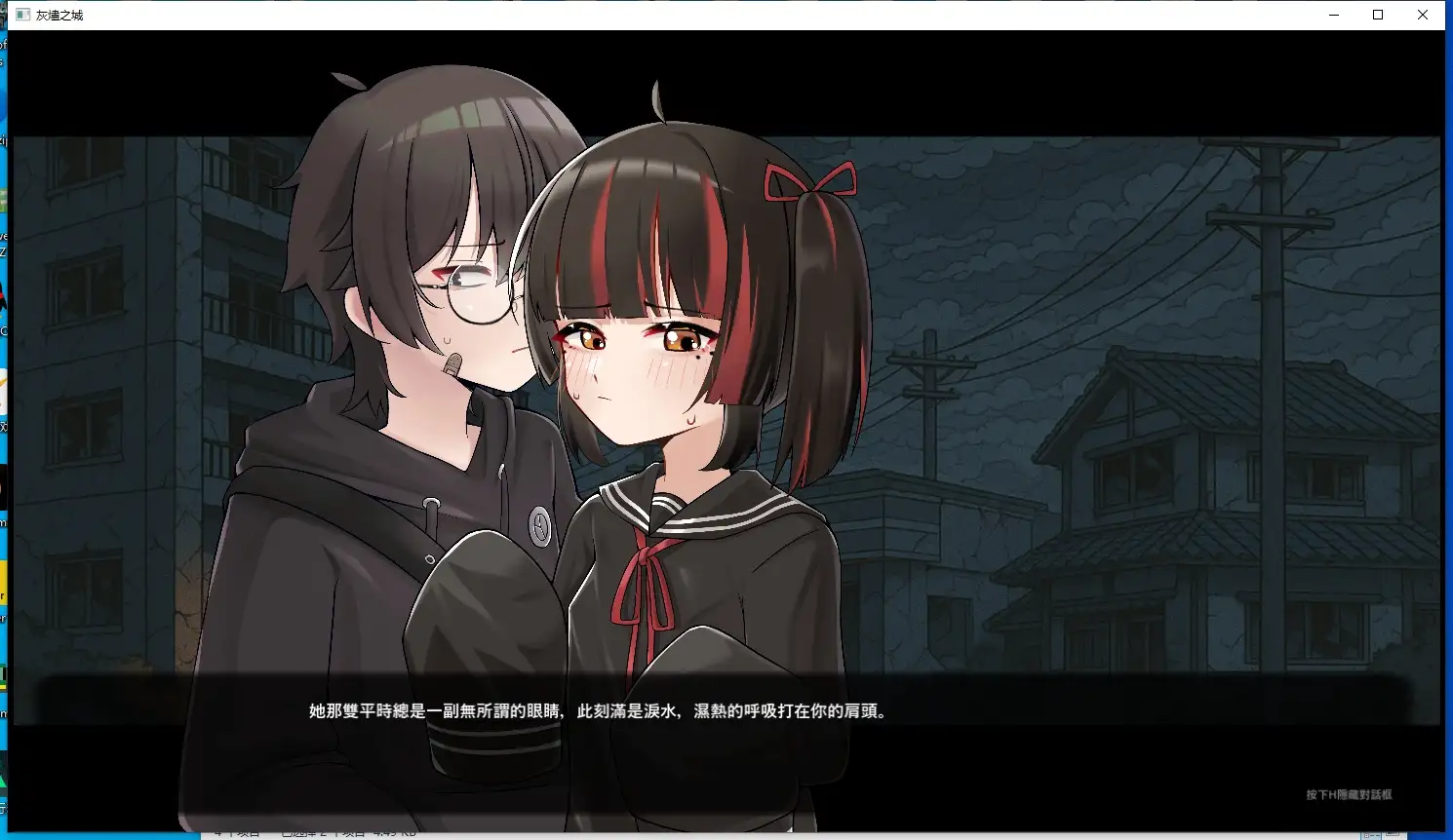 e226e41c-5b62-415a-bec6-bd0486b04a48