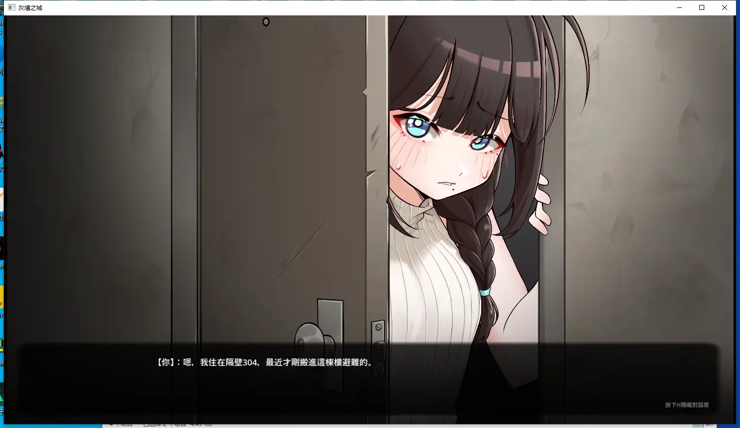 d9d23137-33a4-4c42-9ced-f37b9af42598