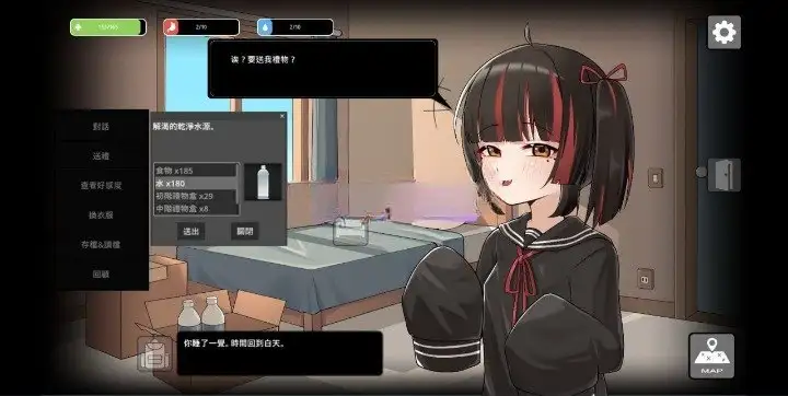 4a4f4ea3-ec89-47d6-8d95-3211facbdda0