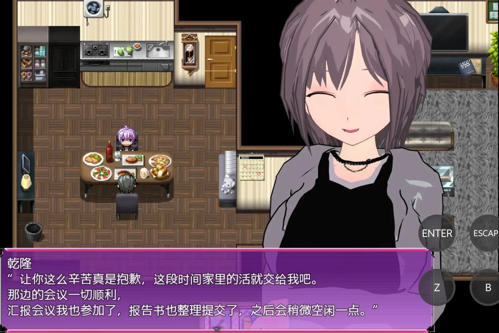 82c275e0-2891-4b8a-a8f4-2633432f20e5