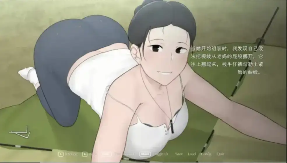 0d0835de-4e33-422e-9b1d-f3d8a4e9d63b