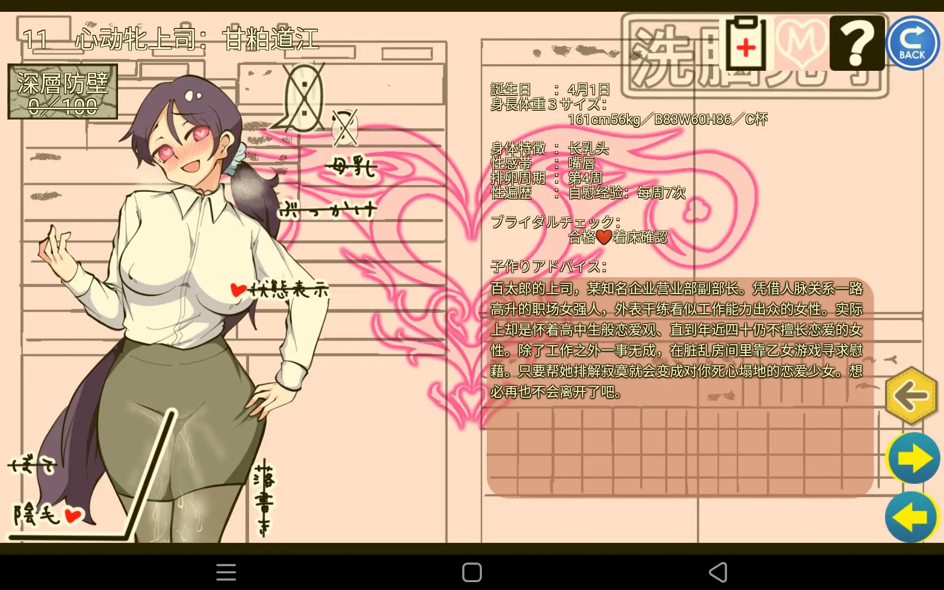 3e71526e-f746-4484-b916-fdf5bd417ca8