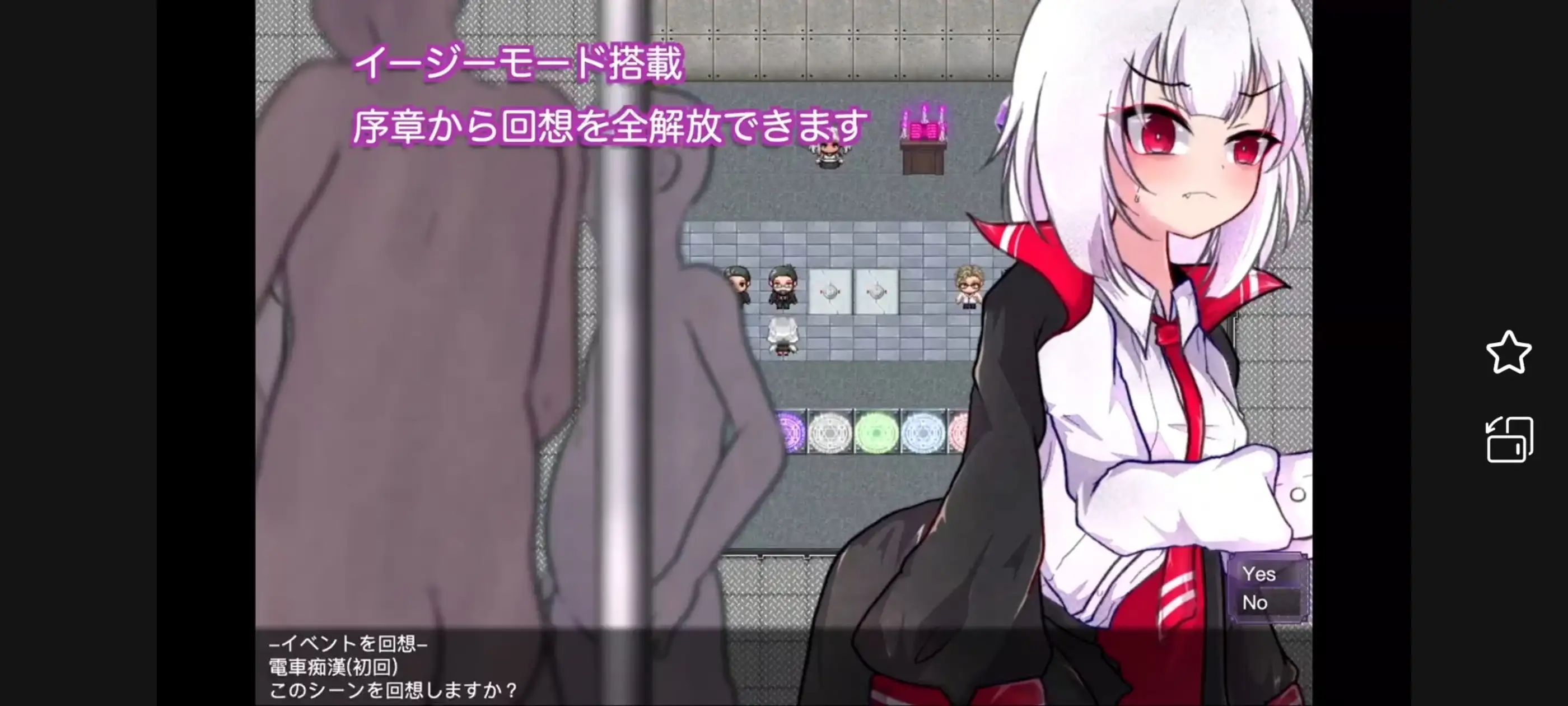 687c4971-4f8b-4a0d-a110-ff592a0ab1f4