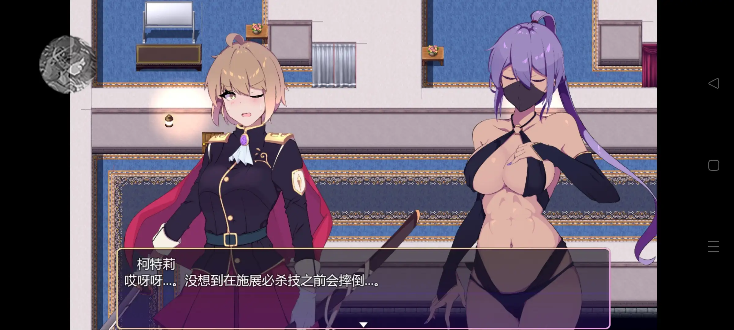 2a235b92-58e1-491b-8768-1271886abc9f