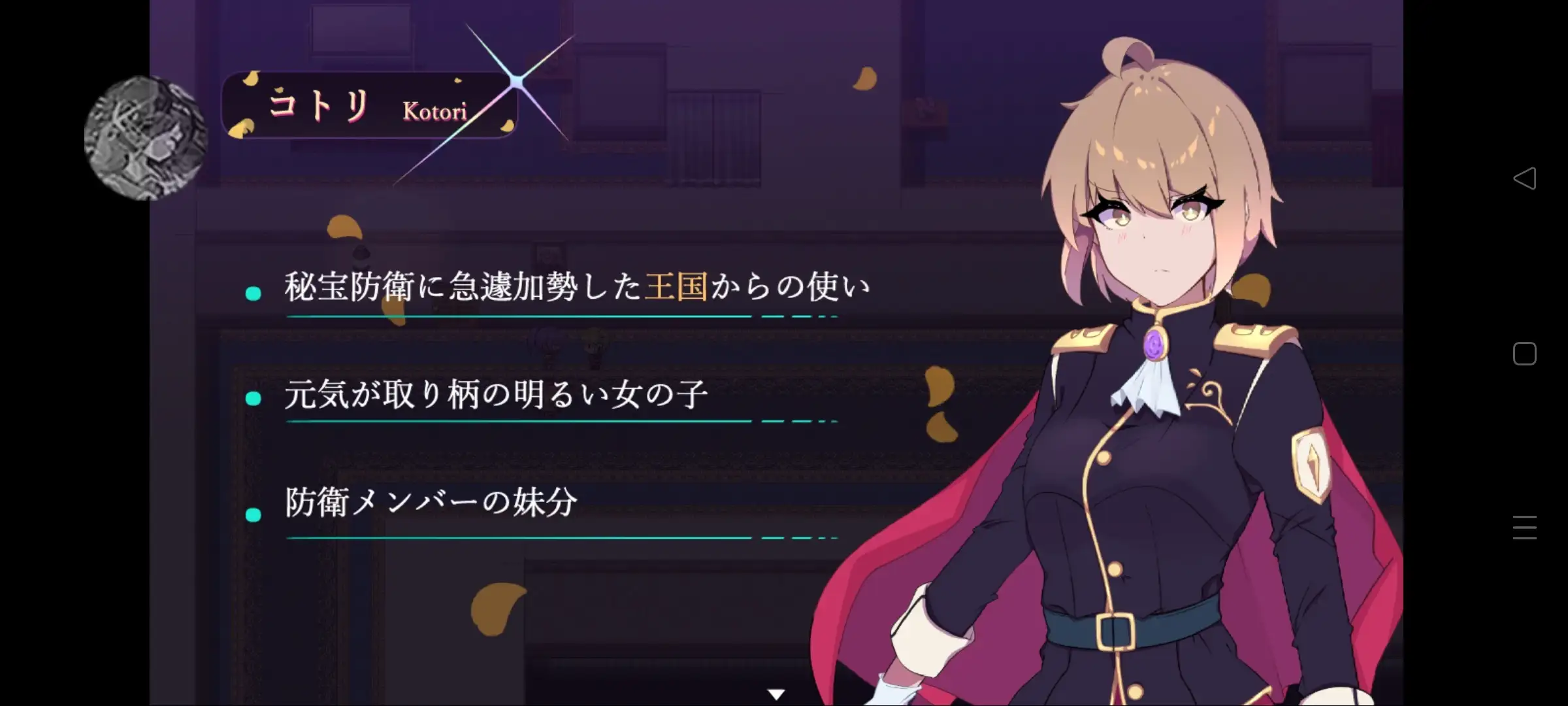 51c4d56f-3c43-451e-8a8f-3f8db239666c