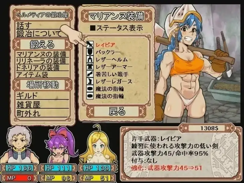 31c70ebd-9655-43b6-af86-82723de52adf