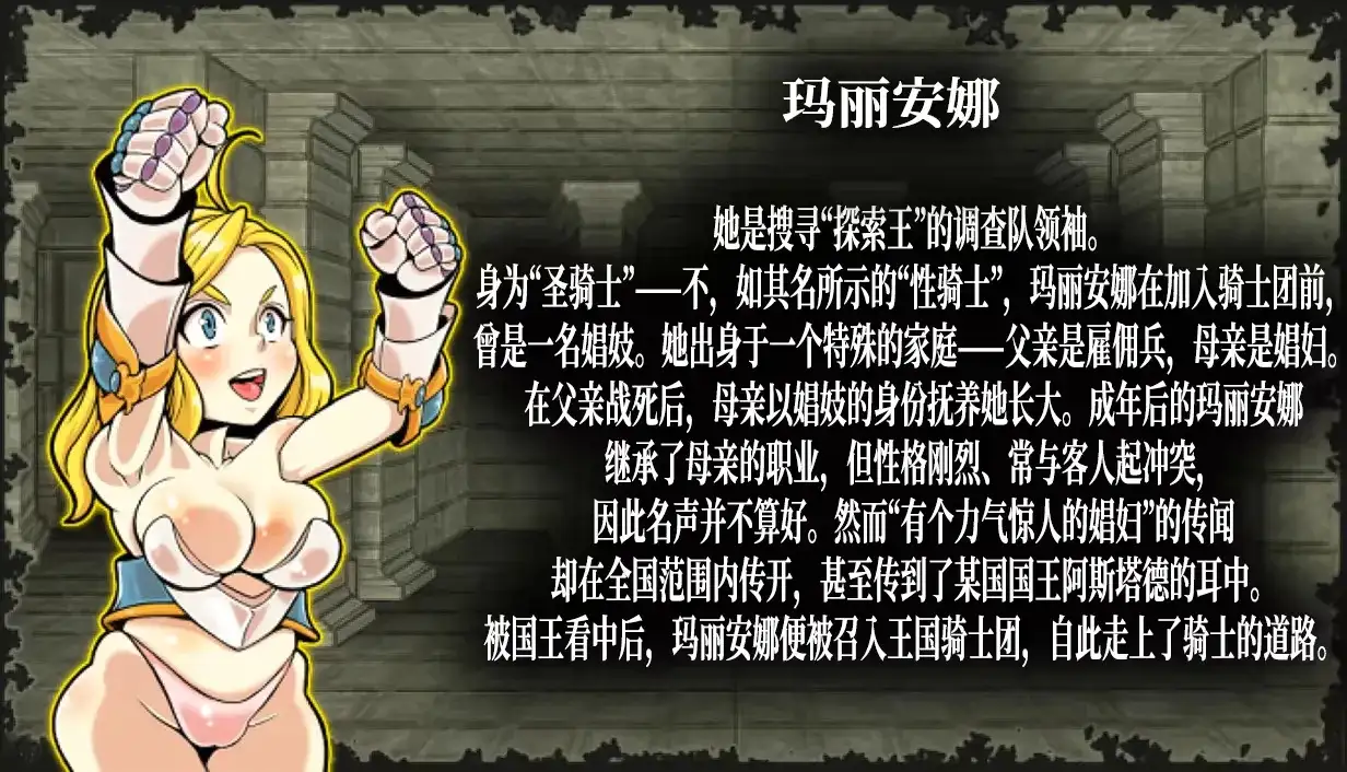 9d0d8108-533c-4d1a-b020-70beedd15325