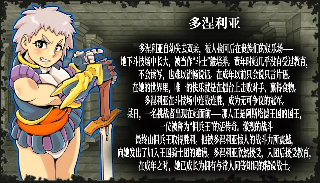 11e04b10-6683-4e10-bb6a-da075729af21